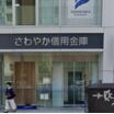 銀行