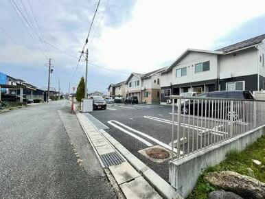 駐車場・物件前道路