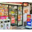 コンビニ