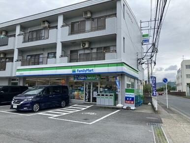 ファミリーマート小田原酒匂店