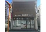 情報提供会社