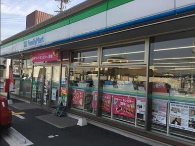 ファミリーマート高砂米田店