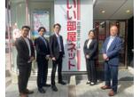 情報提供会社