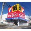 ショッピング施設