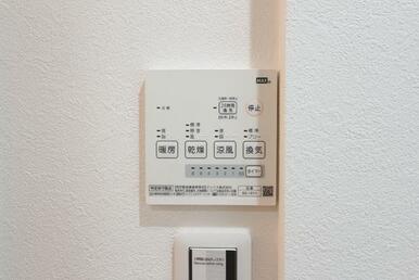 設備 浴室乾燥機