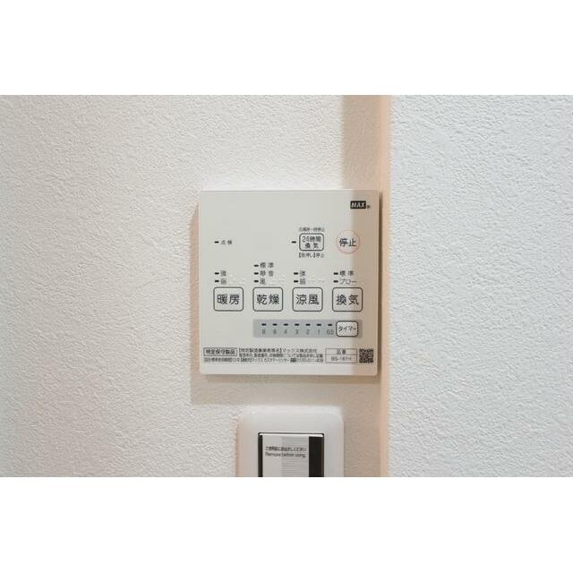 設備 浴室乾燥機