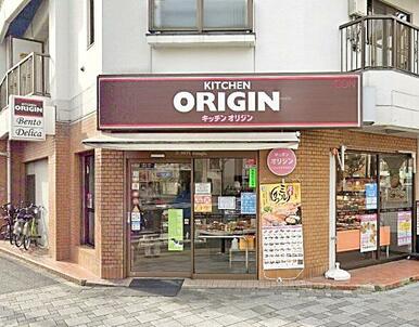 キッチンオリジン川崎貝塚店