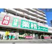 ショッピング施設
