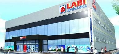 ヤマダ電機LABI自由が丘