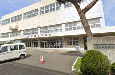 清田南小学校