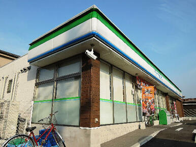 ﾌｧﾐﾘｰﾏｰﾄ 小倉葛原本町一丁目店