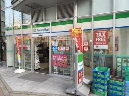 ファミリーマート 銀座昭和通り店