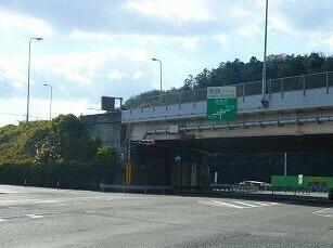 姫路バイパス姫路西インター