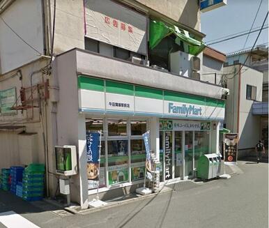 ファミリーマート牛田関屋駅前店