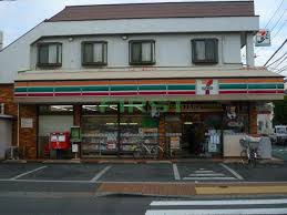 セブンイレブン下連雀店