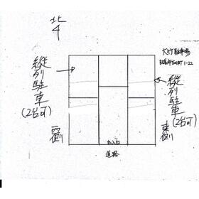 平面図