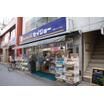 販売店
