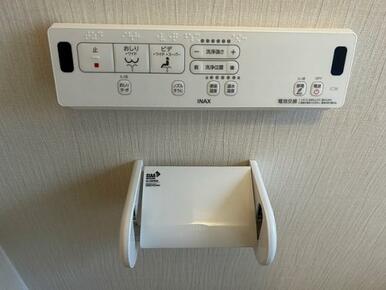 「トイレ」温水洗浄機能付き
