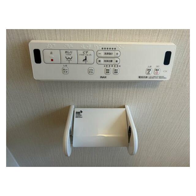 「トイレ」温水洗浄機能付き