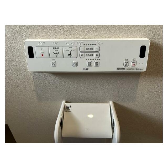 「トイレ」温水洗浄機能付き