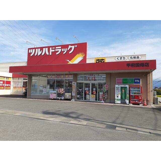 apartment 国母４丁目