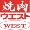 飲食店
