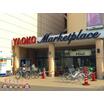 ショッピング施設