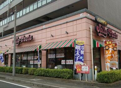 ジョリーパスタ 武蔵小杉店