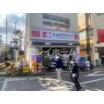 販売店