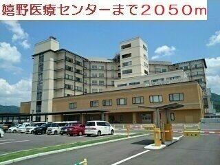 嬉野医療センターまで2050m