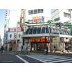 飲食店