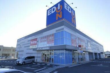 エディオン 豊田四郷店