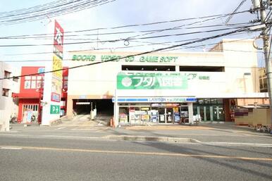 フタバ図書TUTAYA海田店