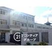 中学校