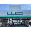 ショッピング施設