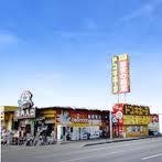 ドン・キホーテ　市原店