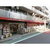 販売店
