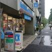 コンビニ