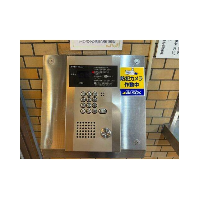 オートロック付き