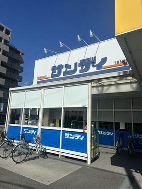 サンディ東大阪吉田店