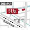 案内図