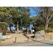 公園