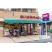 ショッピング施設
