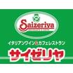 飲食店