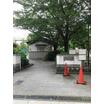 公園