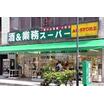 ショッピング施設