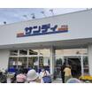 ショッピング施設