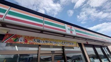 セブンイレブン椎田臼田店