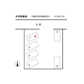 平面図