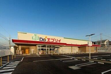 株式会社エブリイ 伊勢丘店